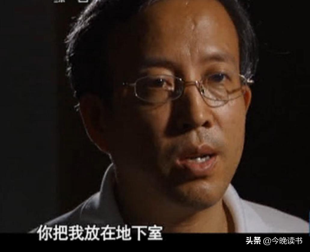 药家鑫行刑前视频,药家鑫被判死刑瞬间