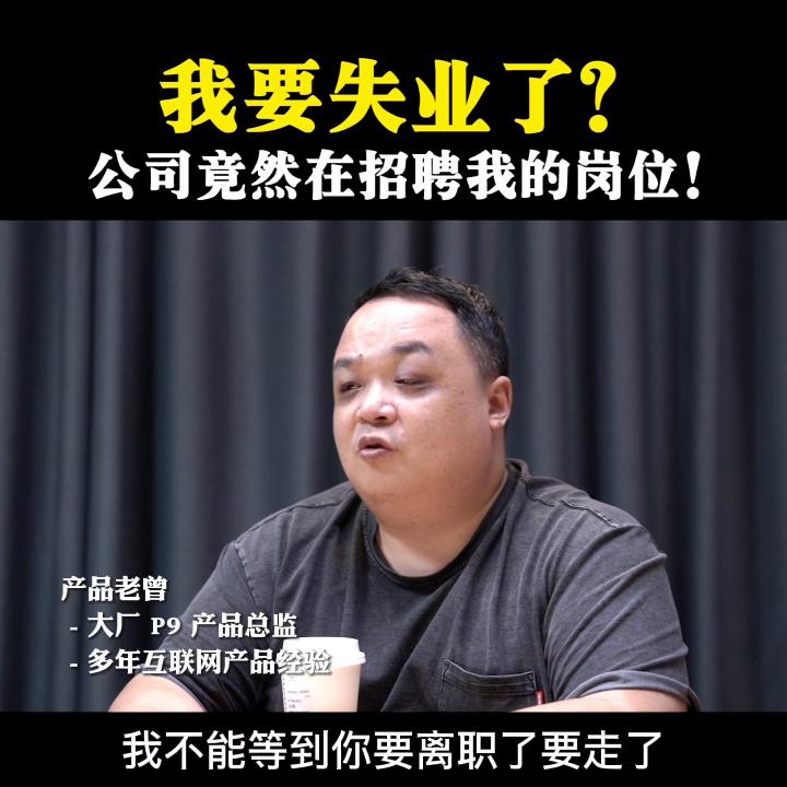 失业预警单位怎么解除,单位失业预警