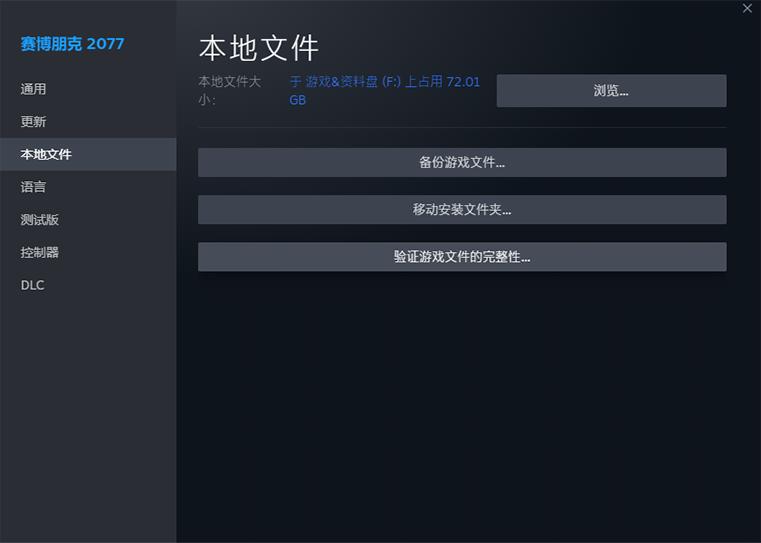 游戏闪退解决办法视频,游戏闪退是手机问题还是游戏问题
