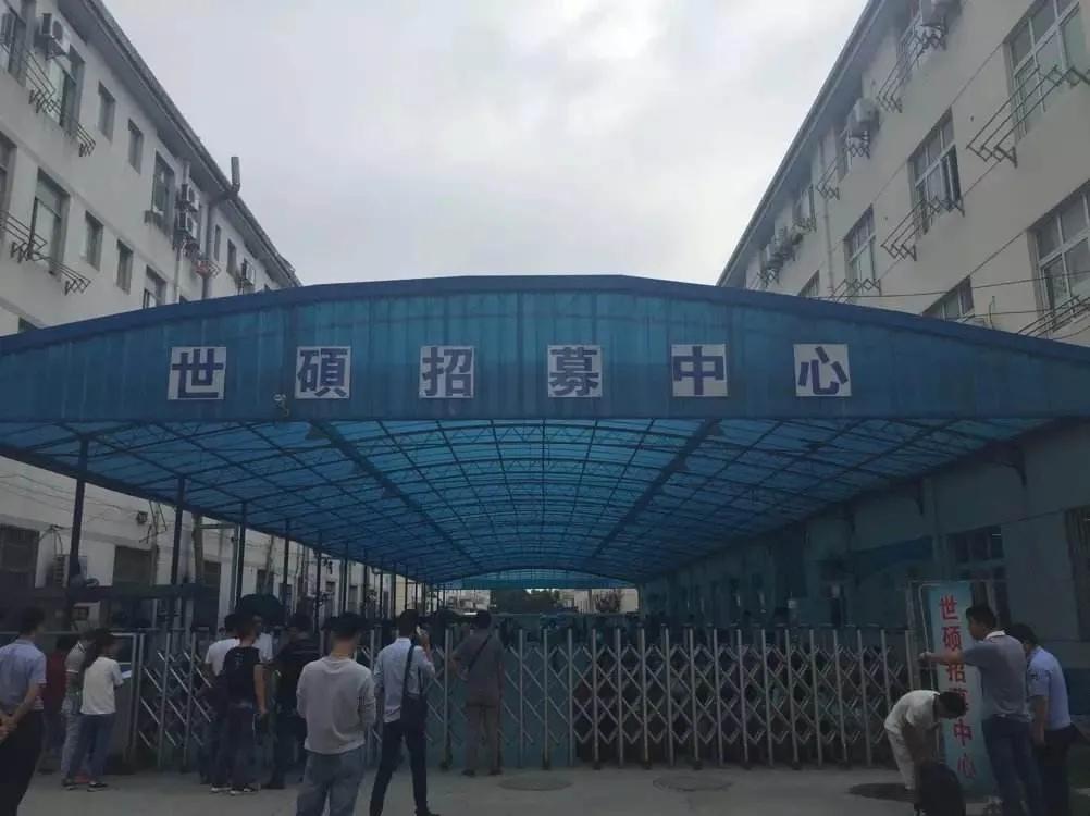 昆山一个不得不去的小城,来打工人眼中的昆山