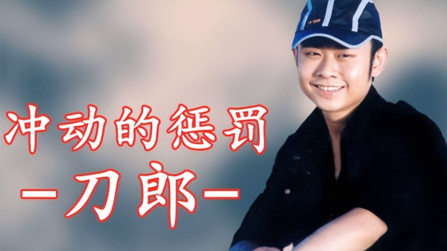 盘点那些被歌词名改恶心的歌曲,盘点那些歌词恶俗的歌曲