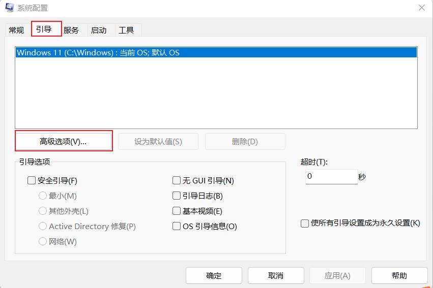 解决电脑卡顿问题的妙招,电脑卡顿严重解决方法小妙招