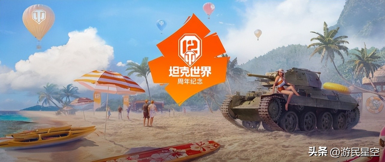 坦克世界各个系列哪个最好,最新版坦克世界哪个系列比较好