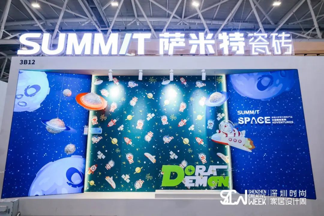 地产品牌的发展,地产产品应该如何打造