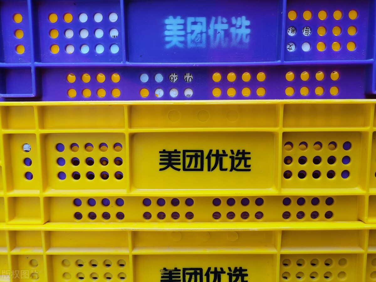 谈谈“美团外卖”平台一些规则罚款和我个人的一些观点想法