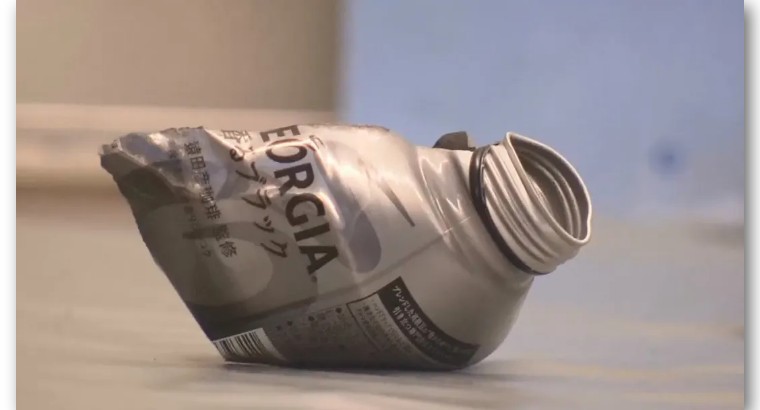 东京车站爆炸致2人受伤,东京一车站爆炸致2人轻伤