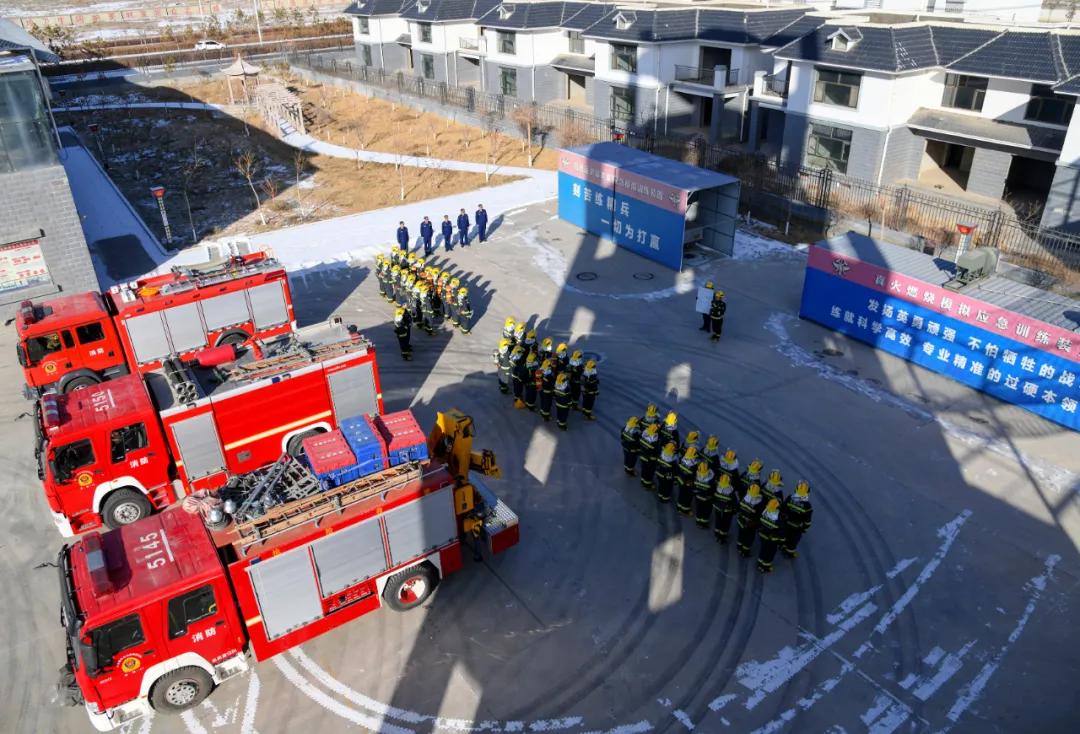 消防救援总队实战化练兵,甘肃省消防救援总队嘉峪关支队