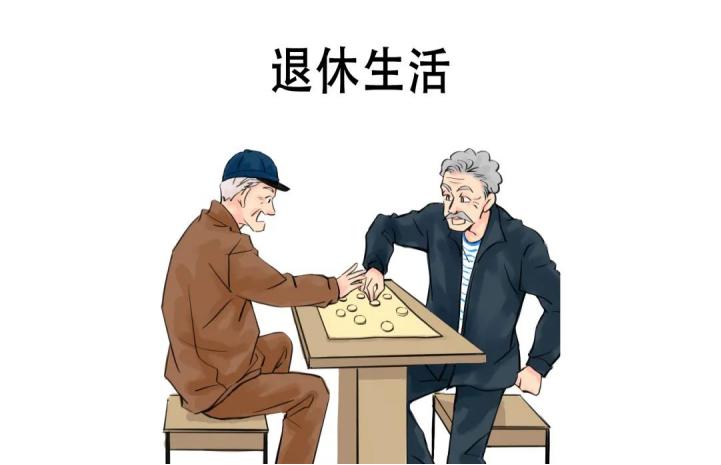 养老金里的计发月数139是啥意思,养老金的计发月数要变是吗