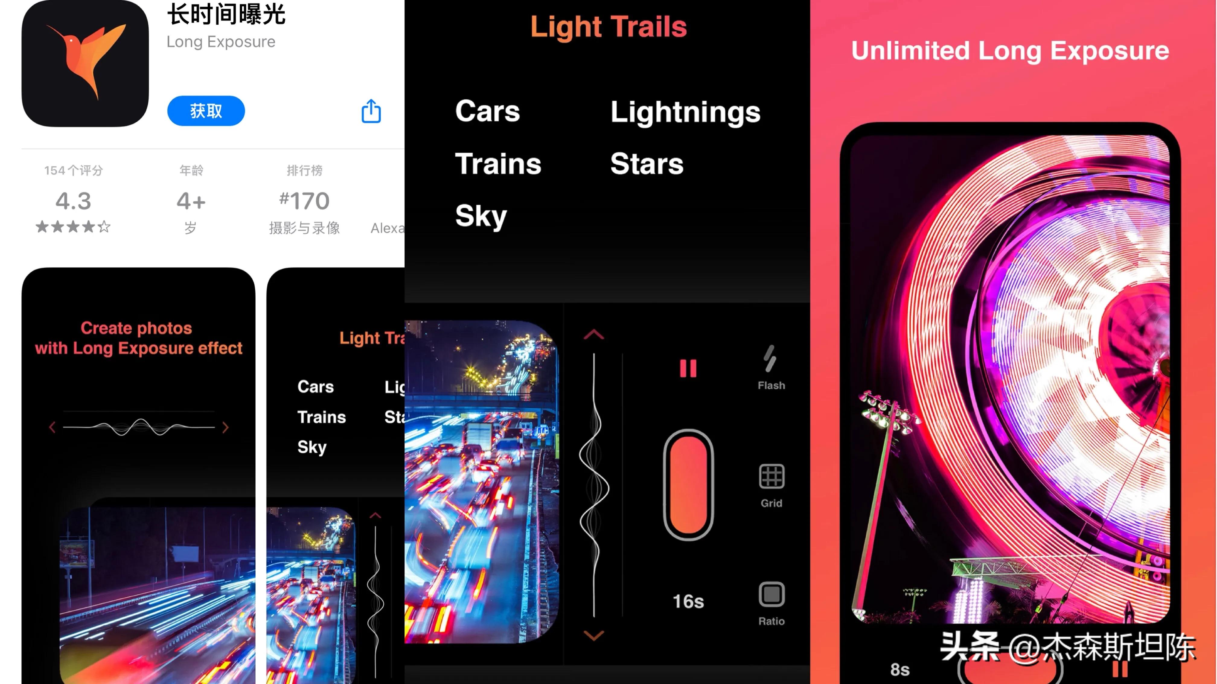 ios今日限免时间,ios今日最新限免