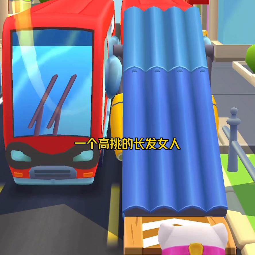 摸一次念头#小说