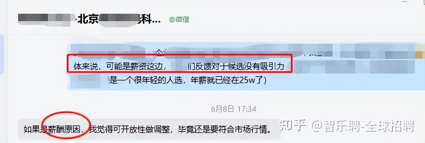 外派海外工作招聘,招聘去东南亚工作