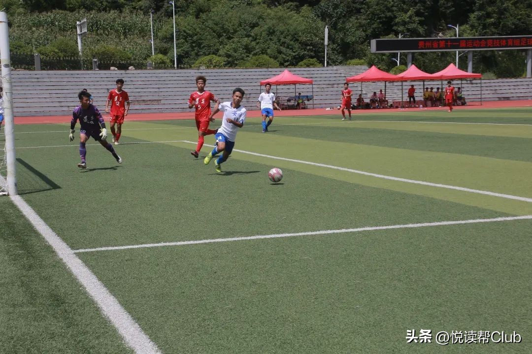 省运会安顺代表队,安顺西秀区代表队