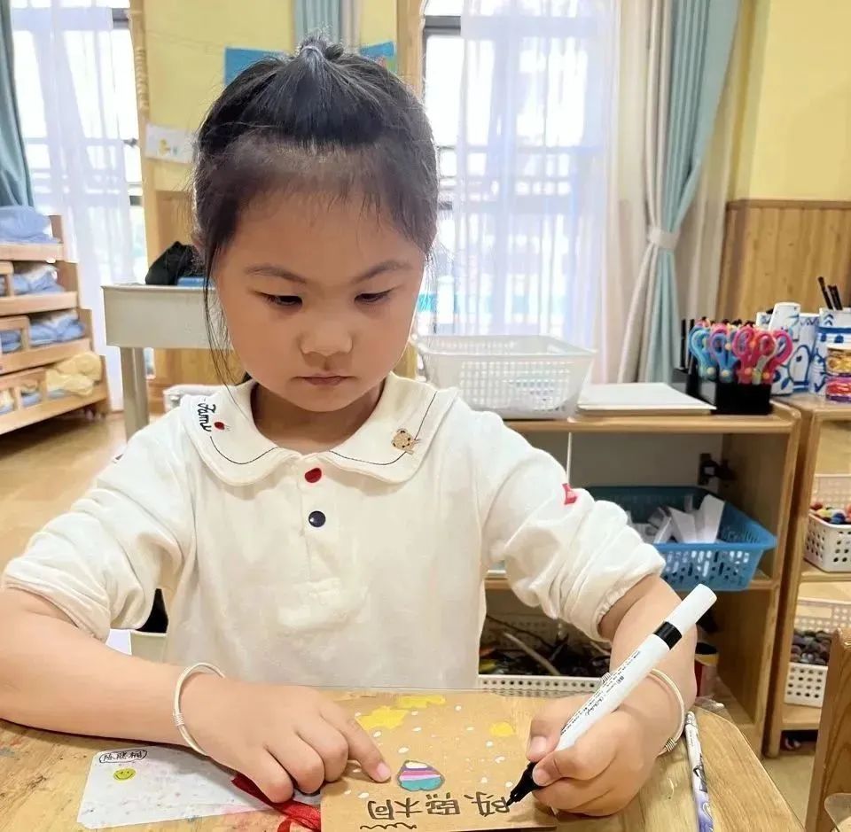 幼儿园科学幼小衔接之区域活动篇,幼儿园幼小衔接主题下的区域活动