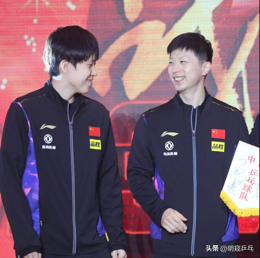 日乒公布奥运名单,宇田幸矢日本奥运选拔赛