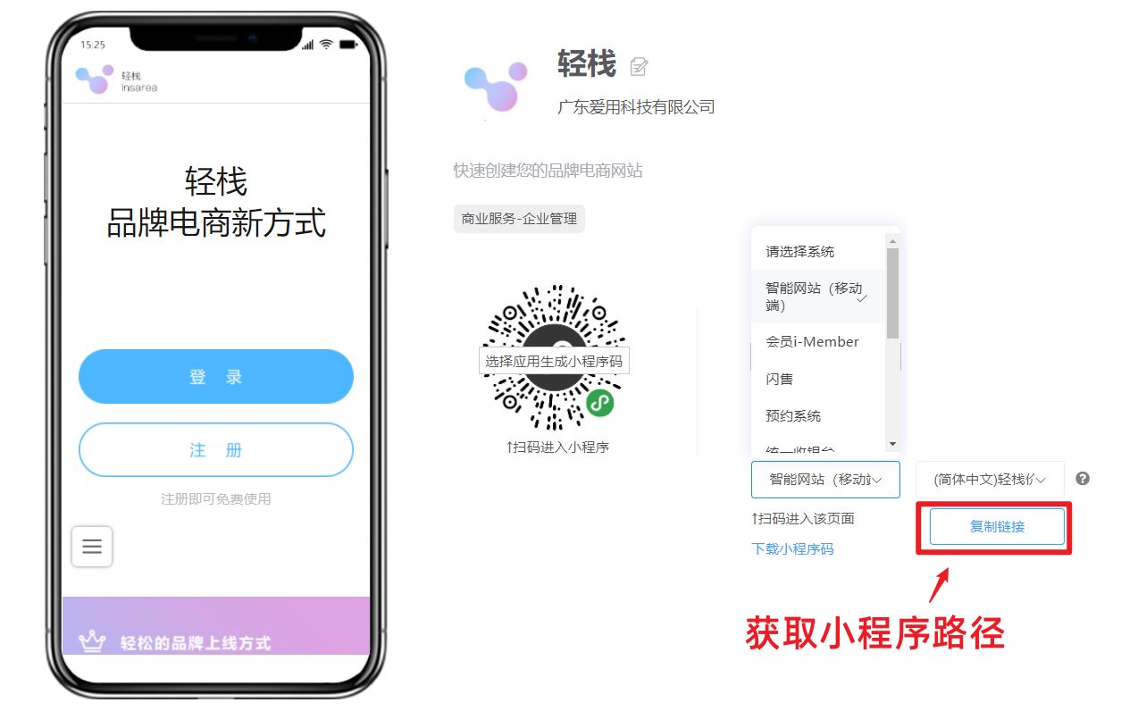 微信咸鱼之王小程序攻略,肥鹅健身房微信小程序攻略