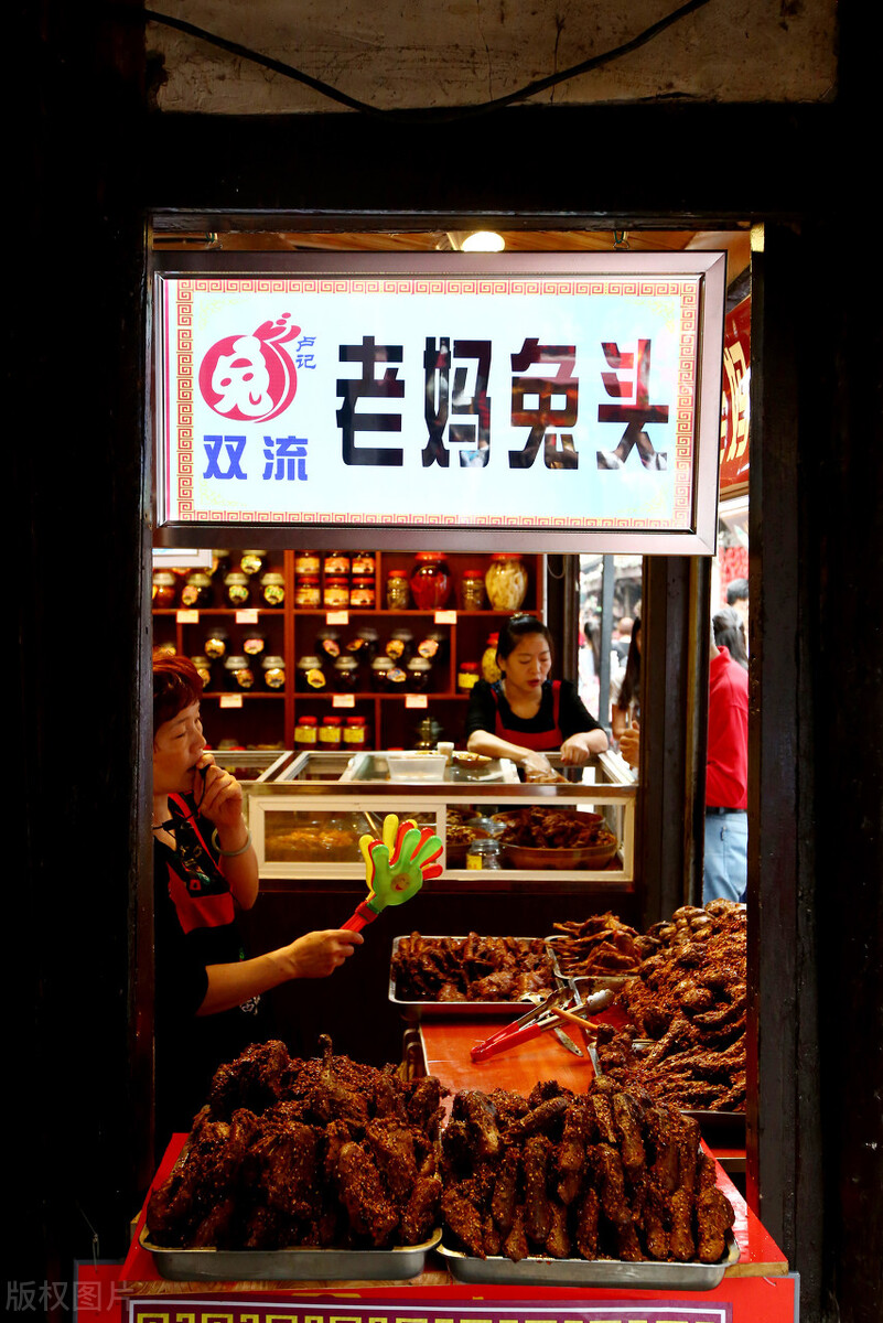 重庆磁器口古街游览,重庆磁器口古镇介绍