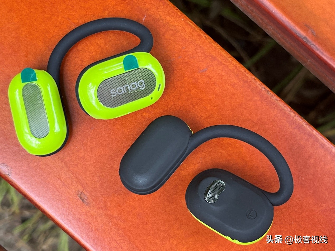 sanag蓝牙耳机z65测评,sanag耳机z20