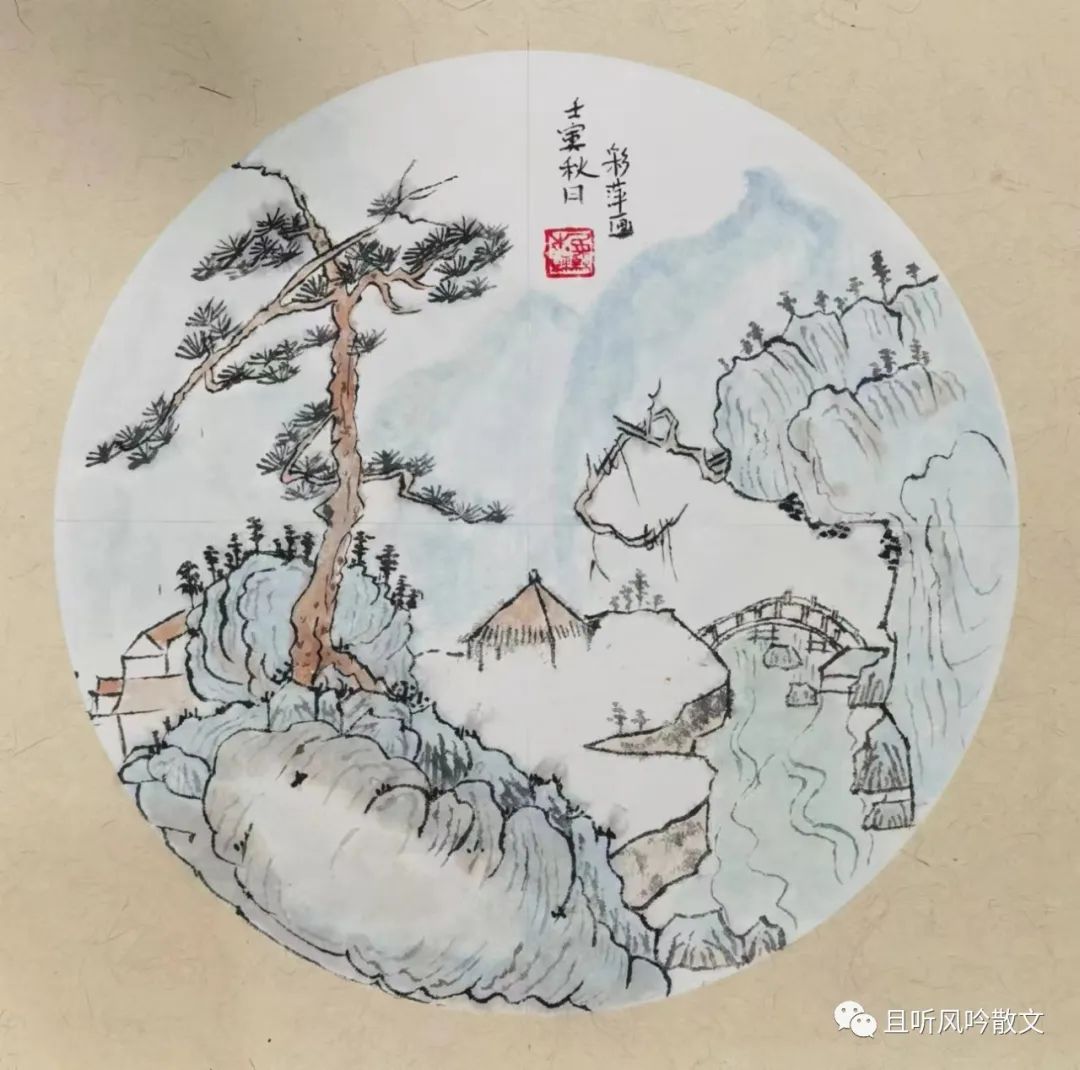 画出你的美丽歌词,画出你的美丽图案