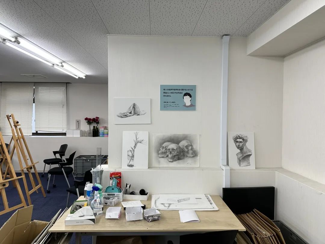 晴渡探校|AAA专门学校动漫艺术学院