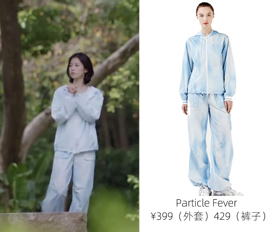 爱情而已吴磊周雨彤姐弟恋,爱情而已姐弟恋名场面