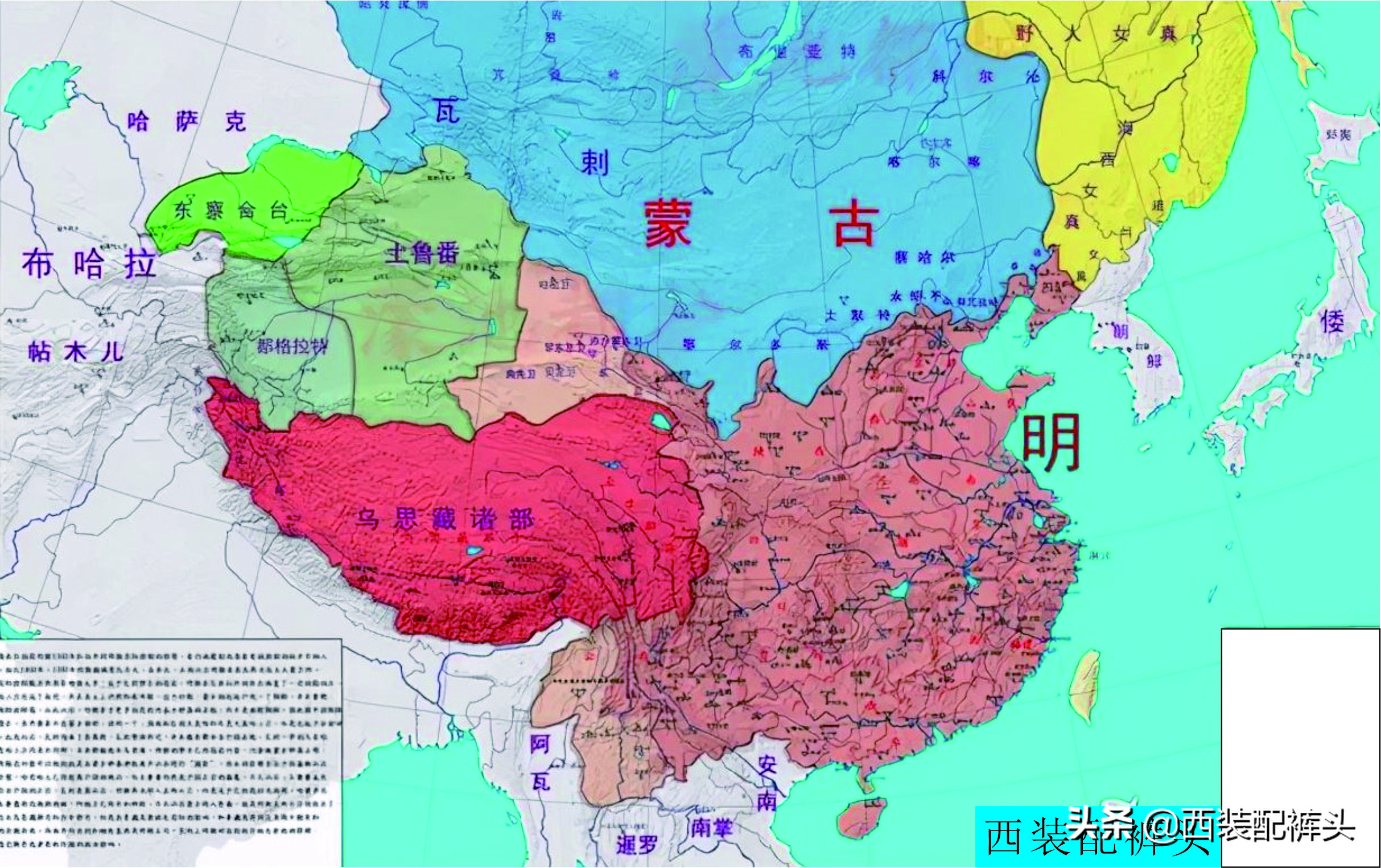 隋唐时期山海关辽西走廊,山海关辽西走廊唯一通道