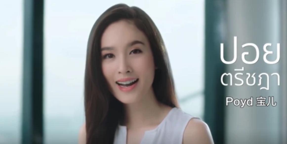 泰国最美变性女星,泰国最美的5位变性女星