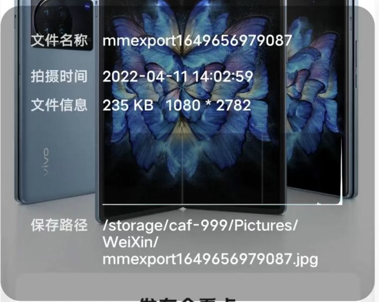 安卓微信分身有没有正常版好,安卓微信分身怎么操作的