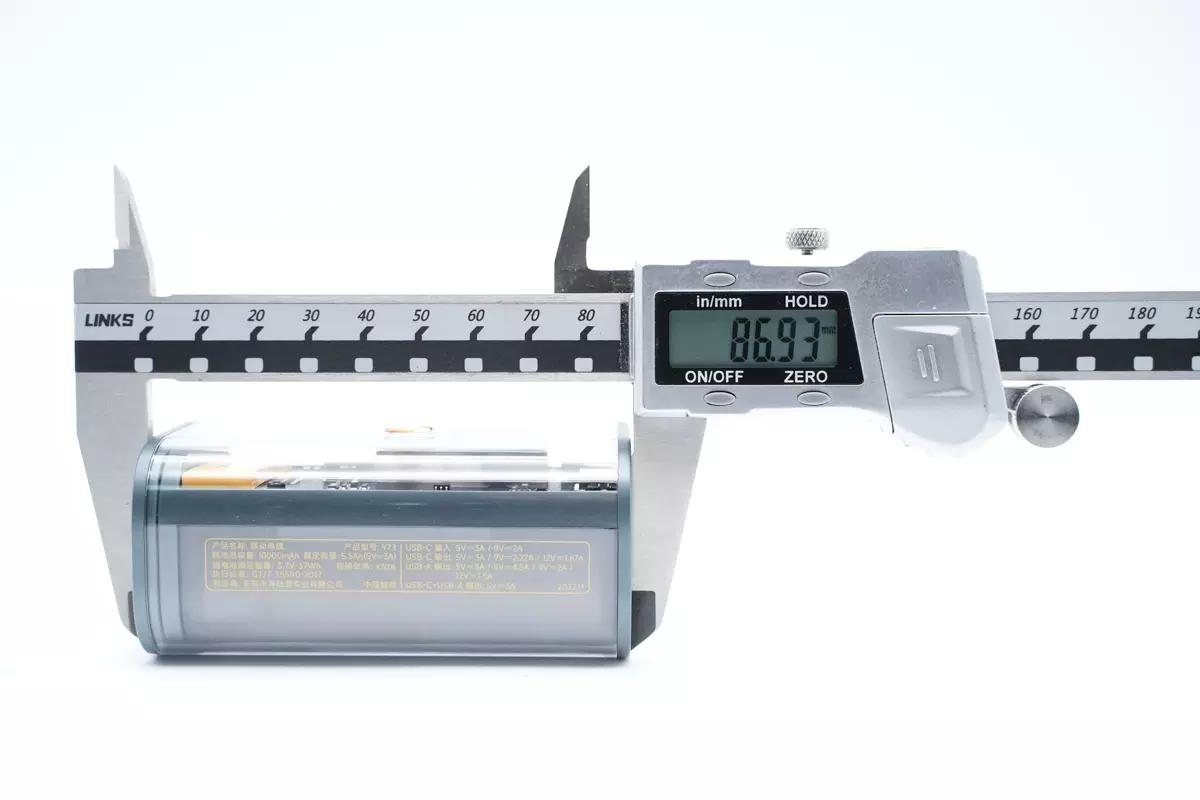 卡塔尔世界杯充电宝能买吗,卡塔尔世界杯联名充电宝