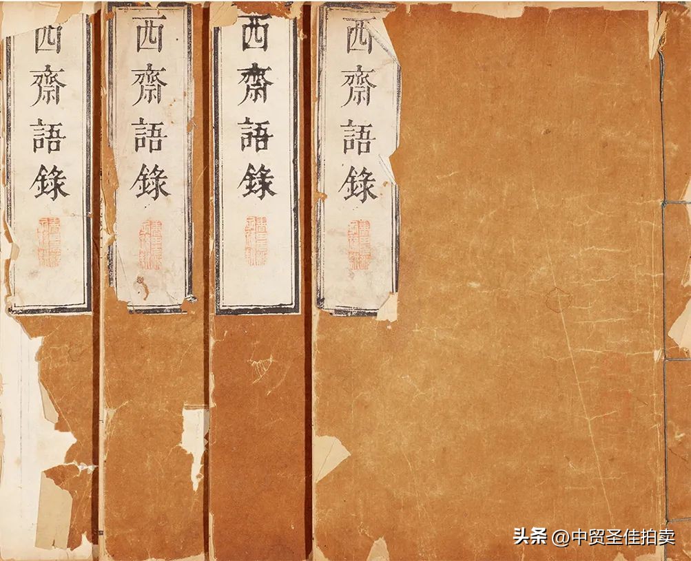 中贸圣佳2023秋拍油画,中贸圣佳2023年秋拍征集时间