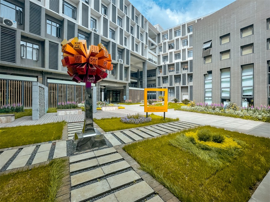 四川师范大学遂宁校区招哪些学生,四川师范大学遂宁校区招生现状