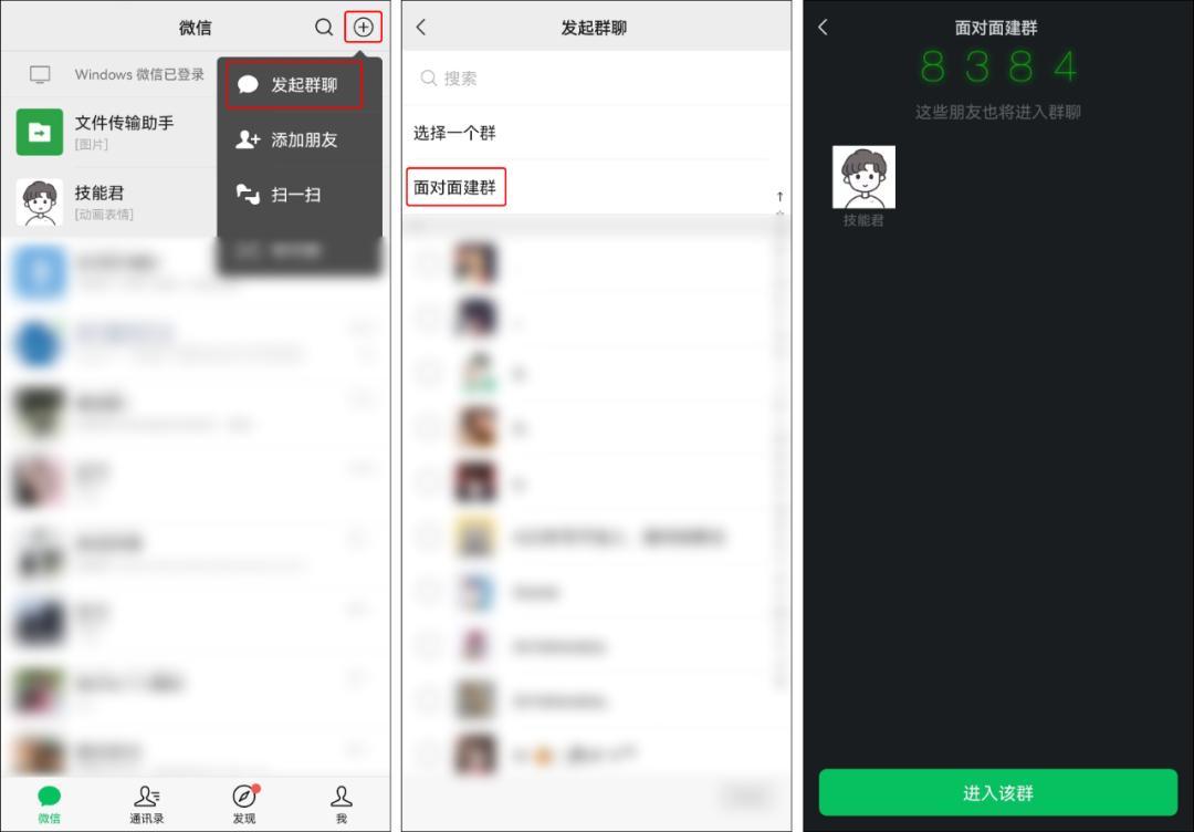 微信如何分类存储文件,微信收藏的文件怎么分类整理
