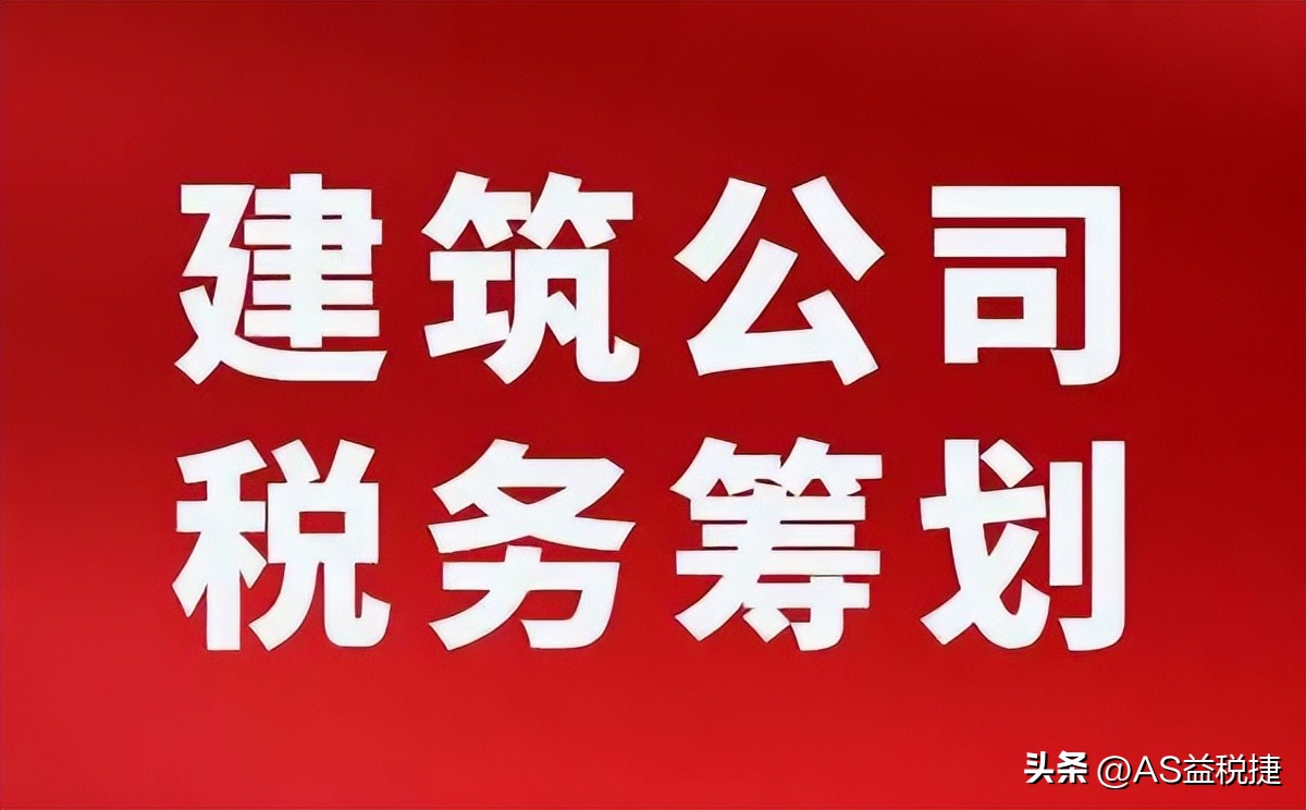一般纳税人缺成本票怎么解决,成本费用票怎么抵扣企业所得税