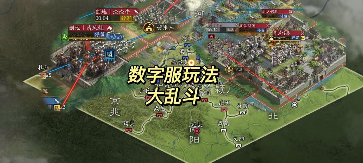 三国志战略版暂避开荒有用吗,三国志战略版暂避适合刘备吗