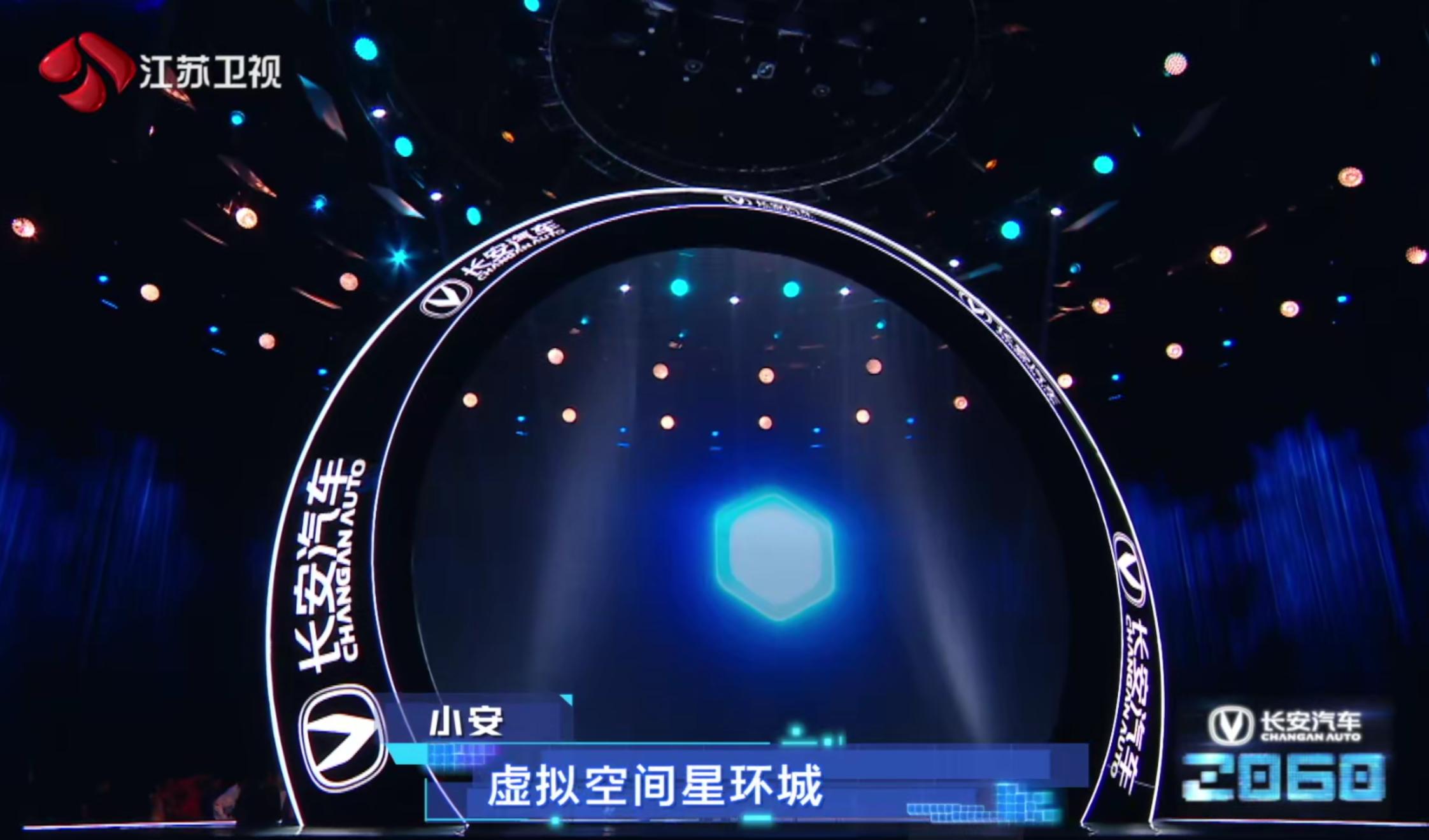 长安汽车2060,2060质量怎么样