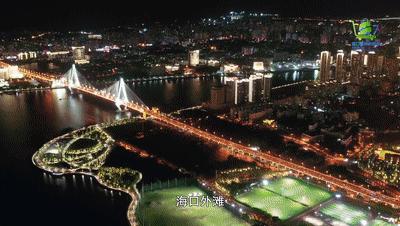 海口这些商业街区商圈活动别错过,2023海口国际消费周