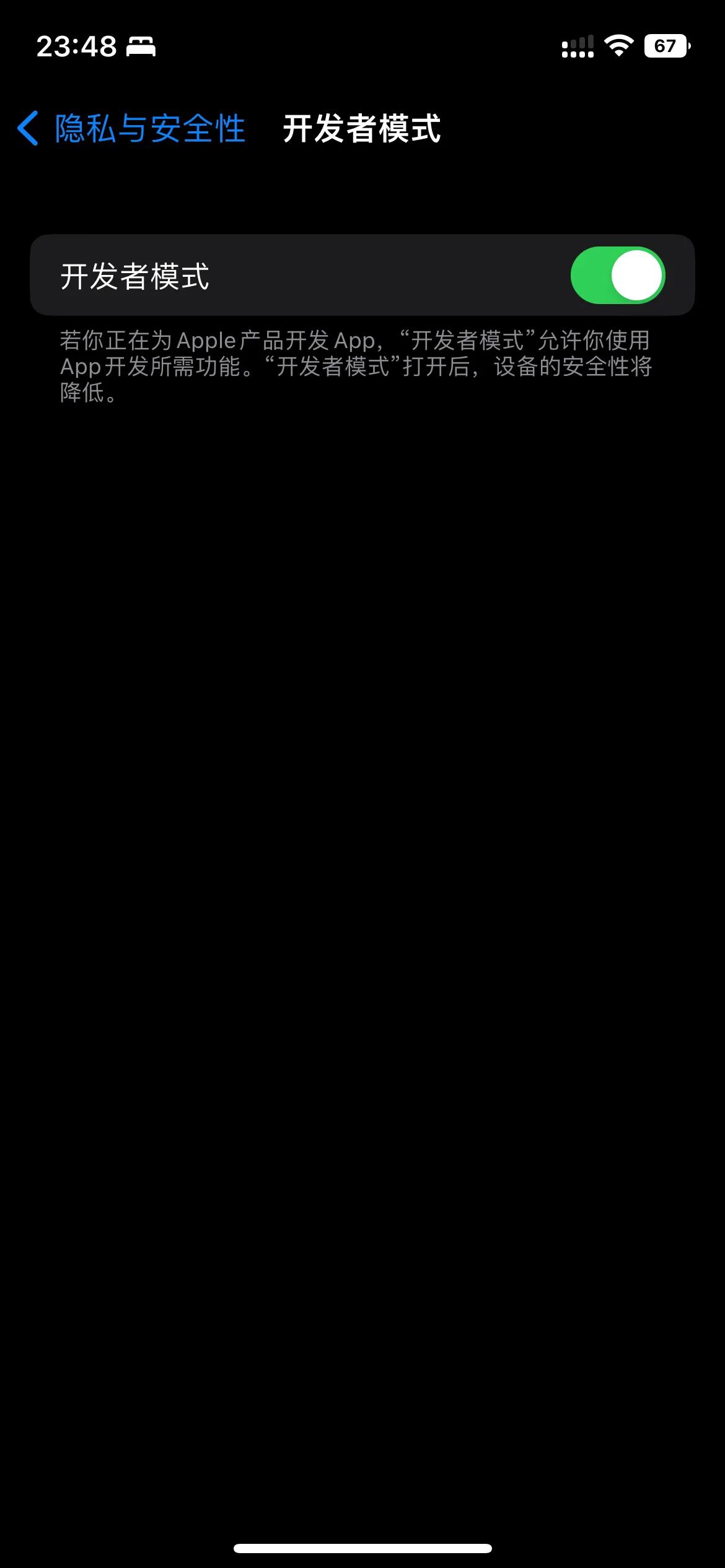 ios鎬庝箞妯℃嫙瀹氫綅鎵撳崱,ios瀹炵幇铏氭嫙鐐逛綅