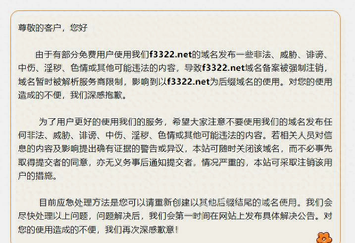 花生壳内网ip穿透,ipv4内网穿透最好的方案