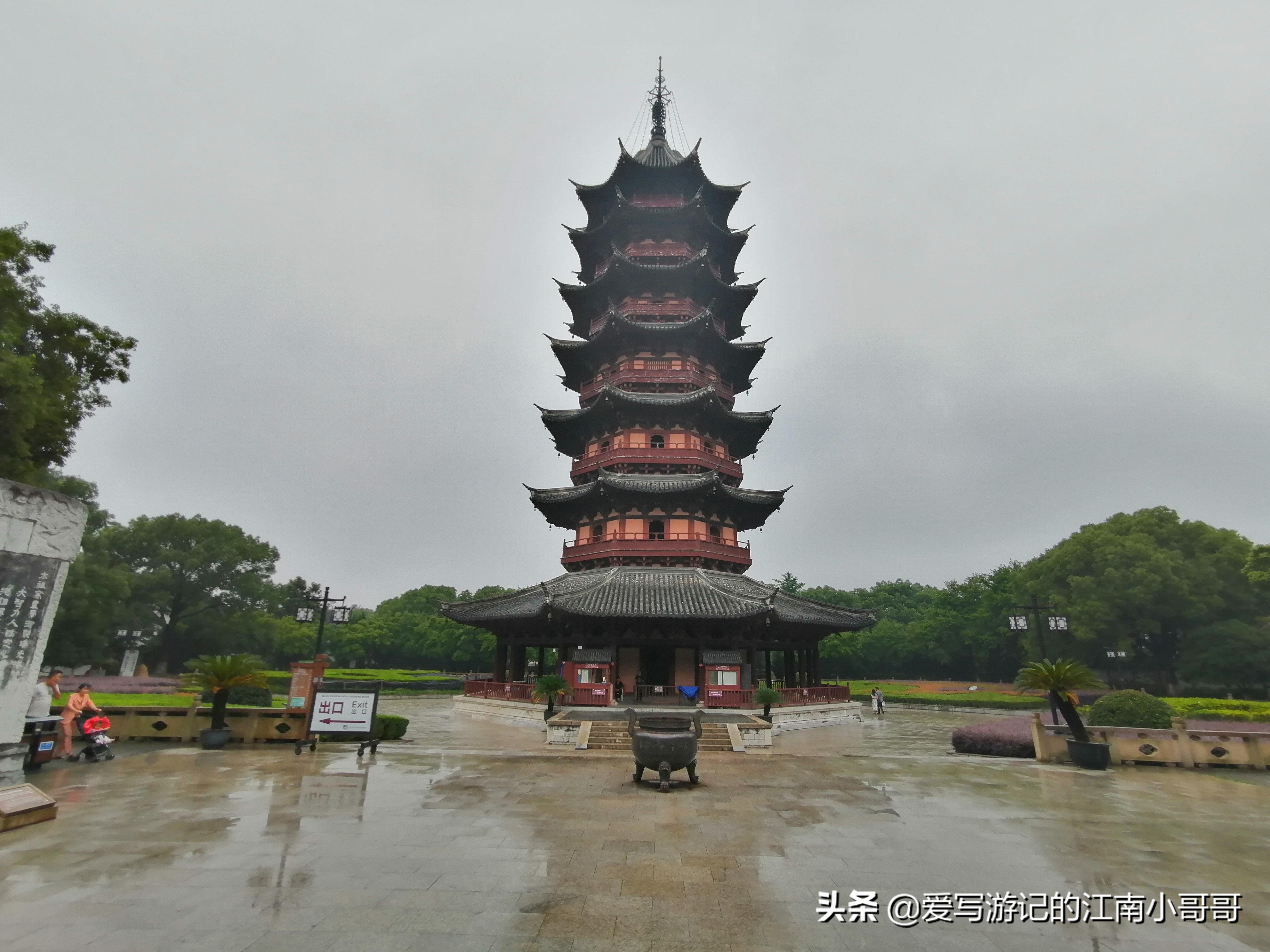 盘门水陆城门攻略,盘门景区水陆城门介绍