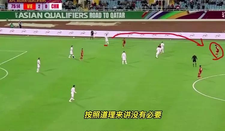 诡异，一场需重启调查的国家队比赛