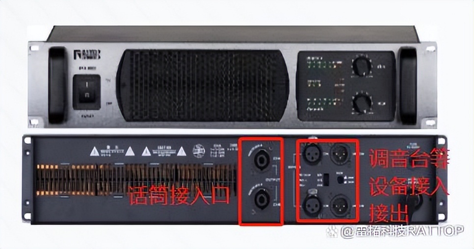 音响话筒插孔怎么接线,不知道音箱的参数怎么办