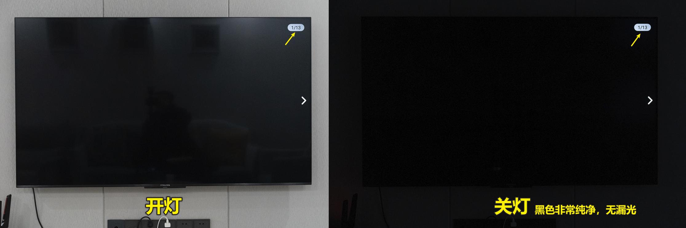 雷鸟75寸电视s545测评,雷鸟电视65s545c用户体验