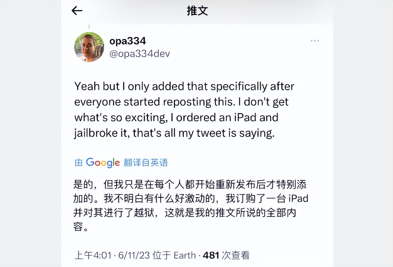 ios17.2不建议升级的ipad机型,ios17.3.1支持机型ipad
