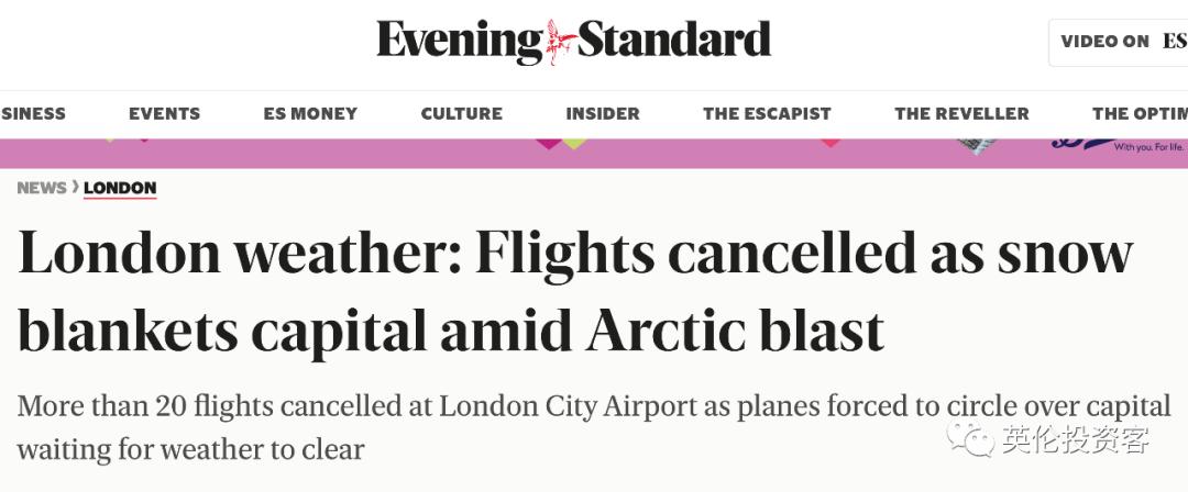 伦敦飘雪，英国迎最冷3月！多国取消中国入境旅客新冠检测要求