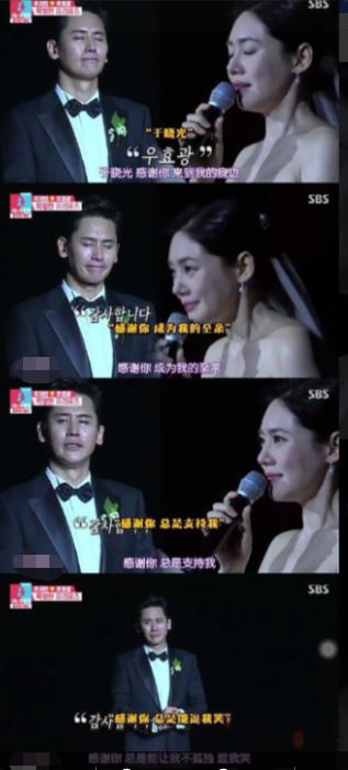 秋瓷炫谈于晓光出轨风波,秋瓷炫爆料于晓光缺点