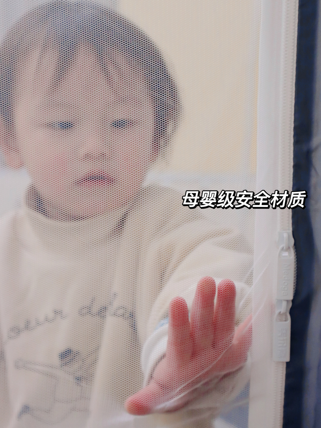 蚊帐选什么颜色有助睡眠,床帘蚊帐该怎么选