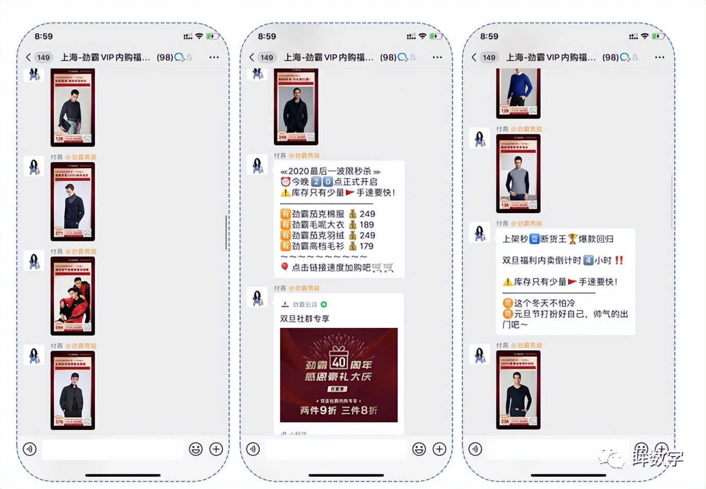 劲霸男装牛仔裤直筒男款,劲霸男装知识讲解