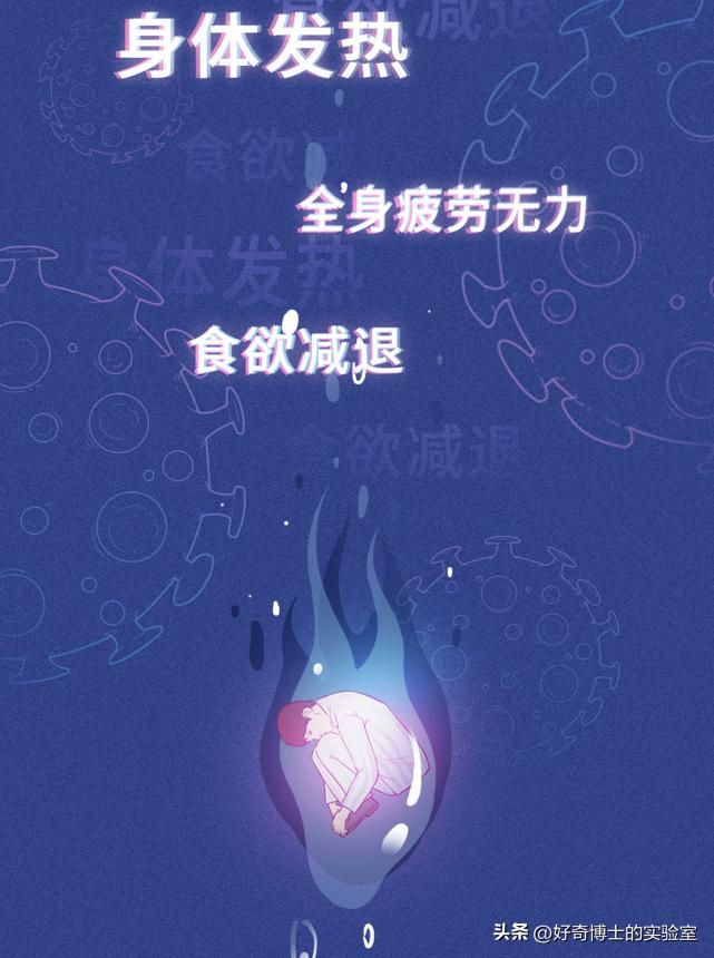 艾滋病有多可怕你真的知道吗,艾滋病晚期有多可怕