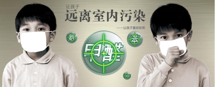 吸入甲醛氨气会排出体内吗,有氧可以把吸入的甲醛排出去吗