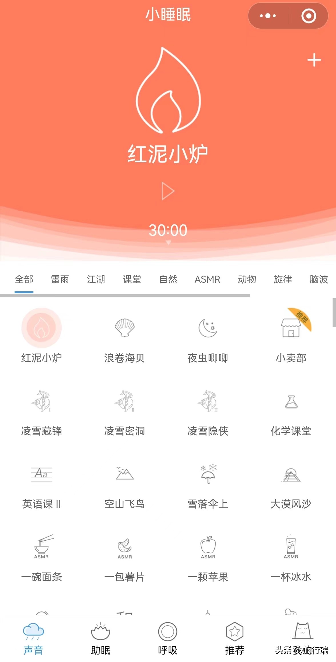 值得收藏的10个微信小程序,超全合集100个好用的微信小程序