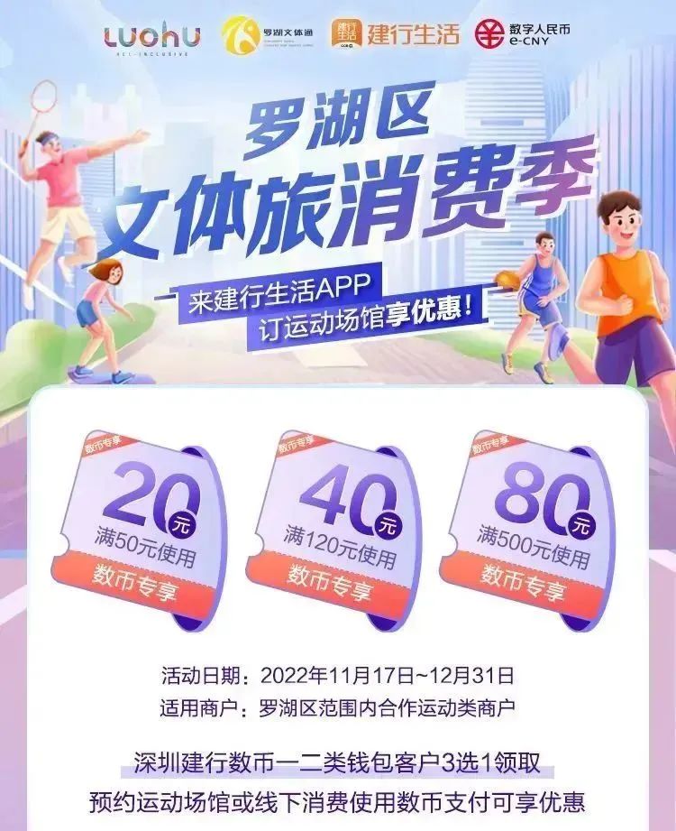 深圳游玩推荐夜市小吃,深圳游玩美食必备攻略南山区